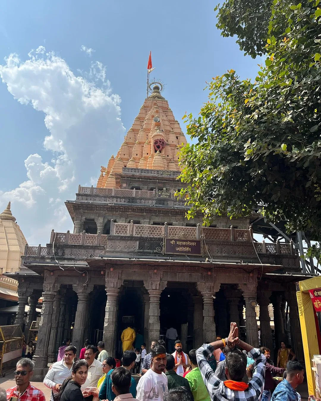 ujjain1