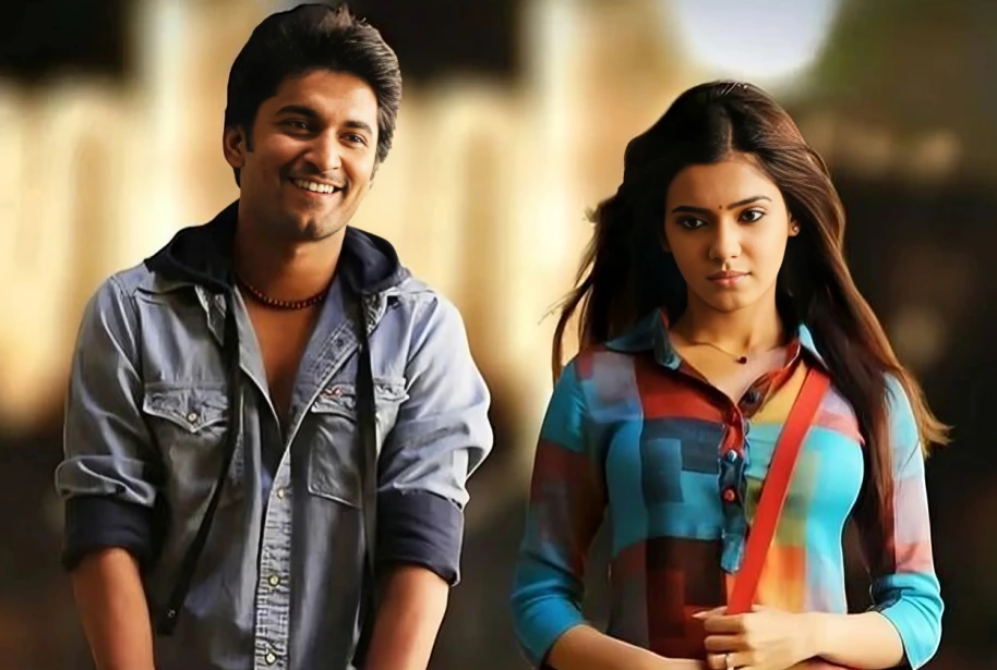 eega