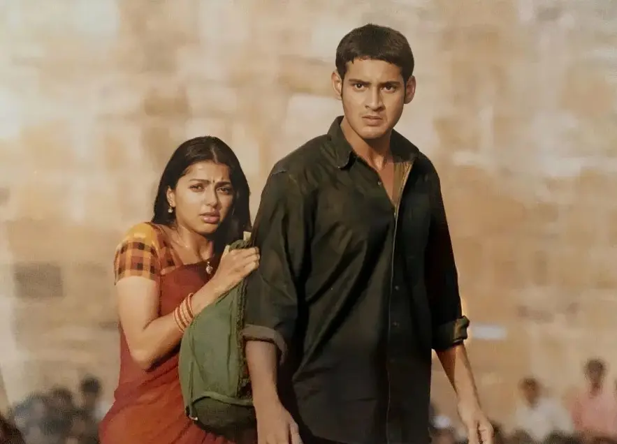 okkadu